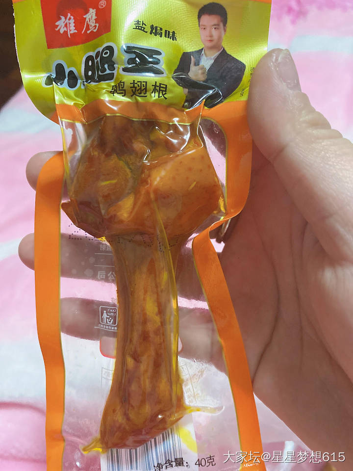 喜欢坚果类，比如核桃，松子等！_美食