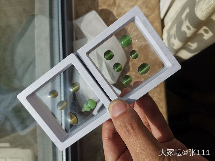 碧玉猫眼_蛋面和田玉