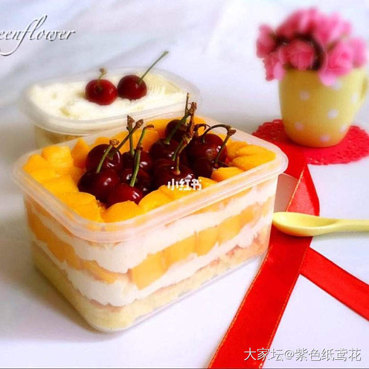 讲个笑话：买块小蛋糕🍰，花了两百块。_闲聊