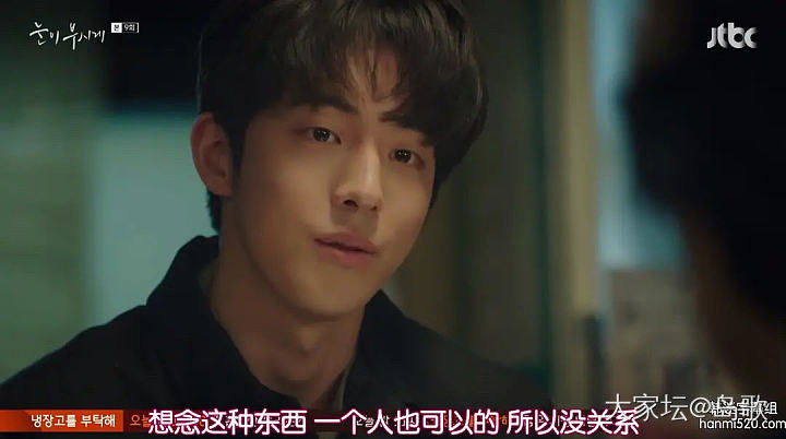 《耀眼》一个人一生中最美好的时光。嗯，我现在正拥有着吧