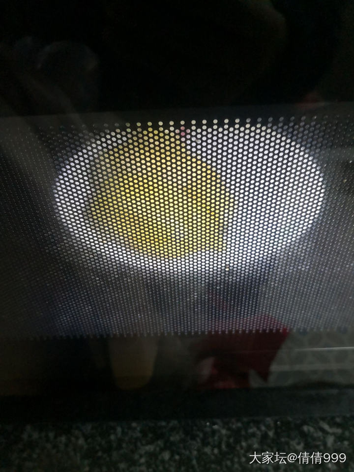 买的榴莲太冰了，然后微波炉转了一圈