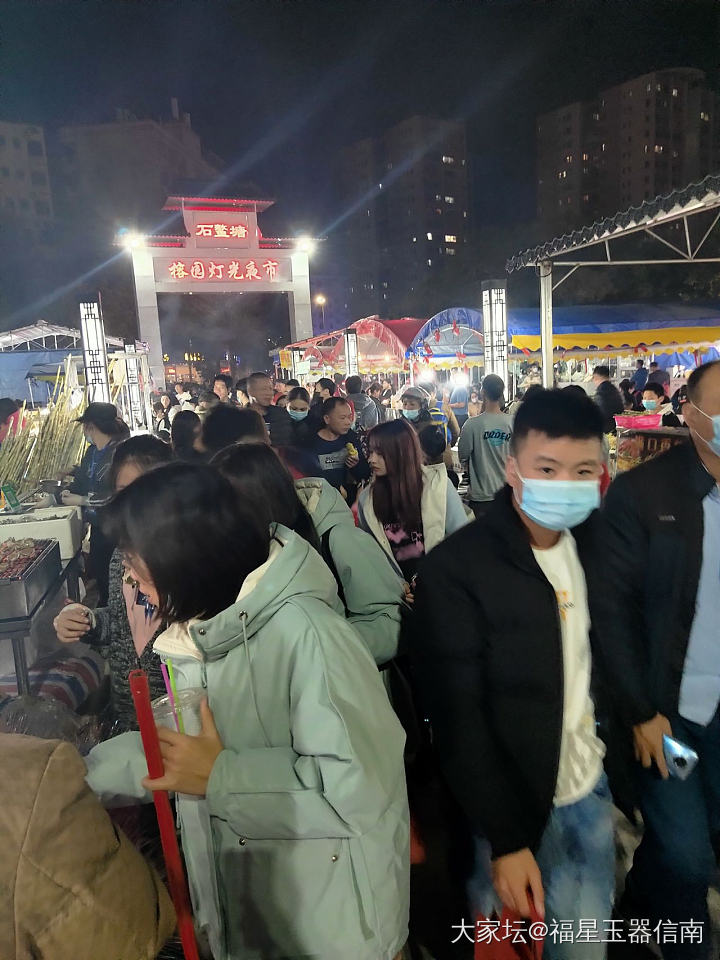 逛夜市最尴尬的事情。。。。