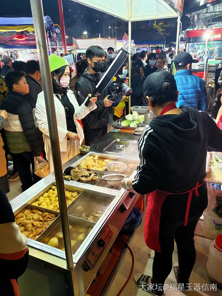 逛夜市最尴尬的事情。。。。