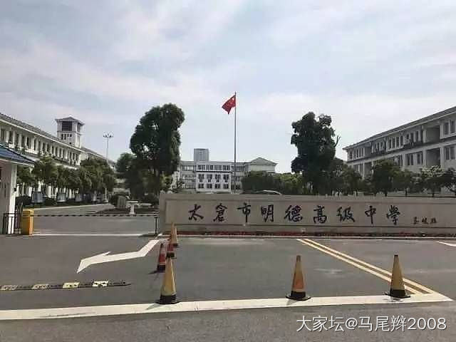 美国2021年将发行邮票纪念美国华裔核物理学家吴健雄。_闲聊