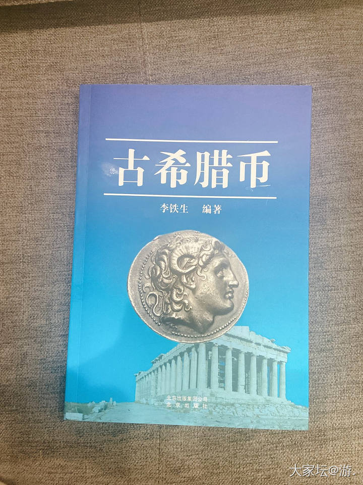 一个坑还没有起来又入了新坑_老银