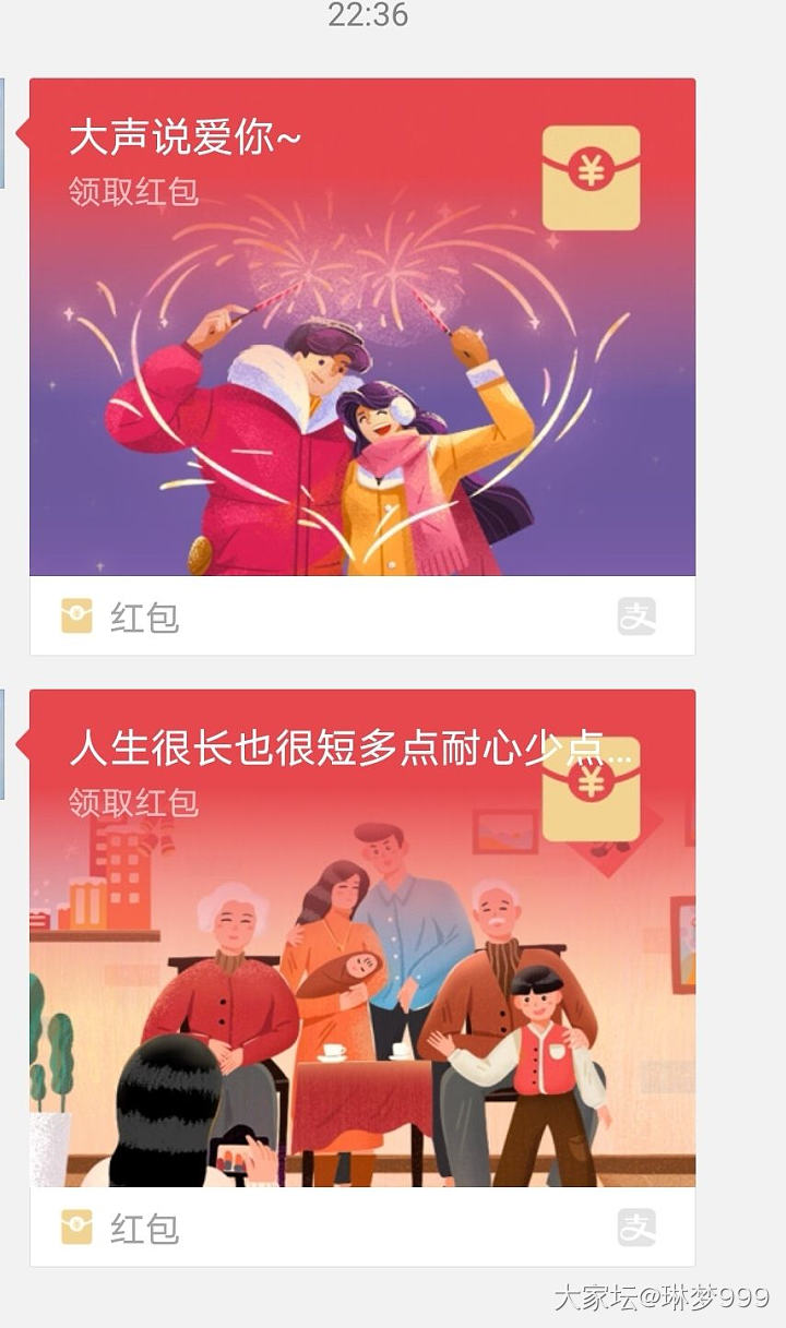 想买个黄金戒指或者耳环