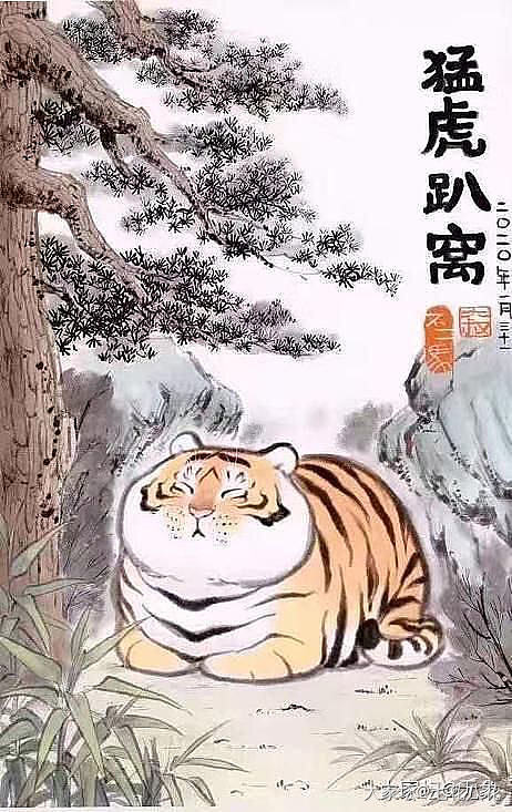 闲鱼搜索