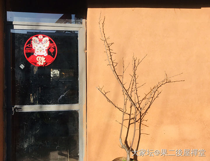 安康喜樂

臘月二八貼花花
臘月三十 歲除

恭祝各位
平安喜樂