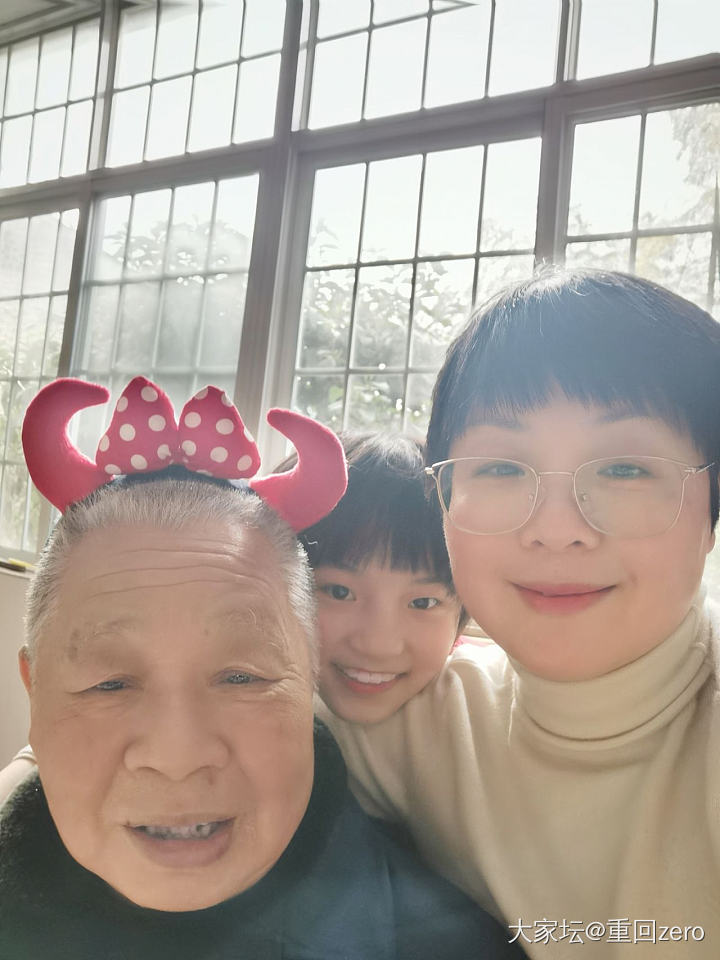 今天我也是个孩子