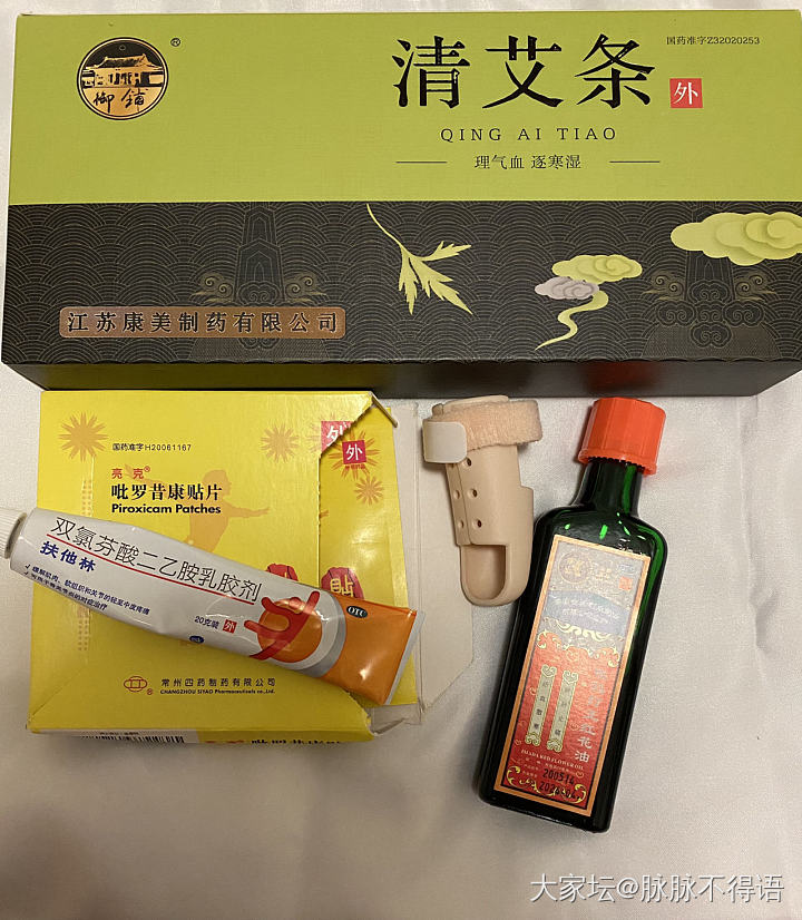 腱鞘炎反反复复怎么办_健康