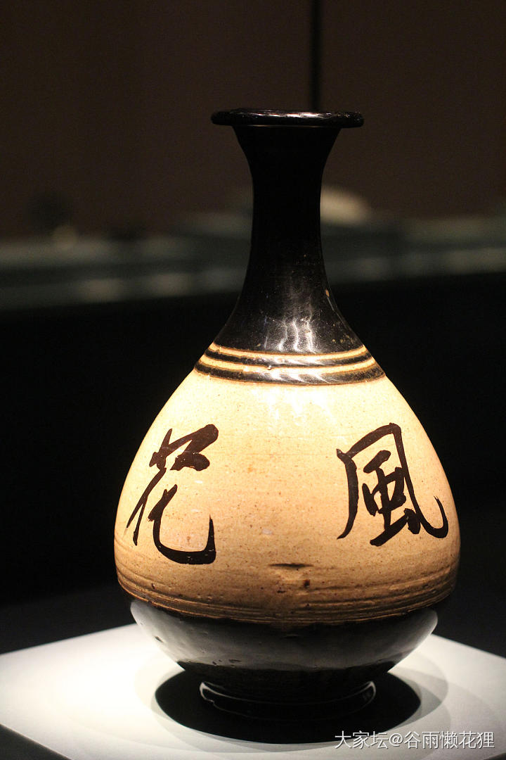 饮食之美器，川博国博联名《食味人间》展_陶瓷博物馆