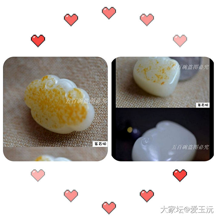 cfyy家我也收了一块玉_和田玉