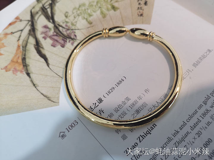小金匠订单_手镯打银打金银金