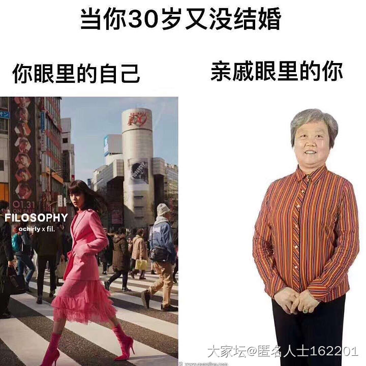 有没有觉得沉甸甸的实心金子最香_大家谈闲聊金