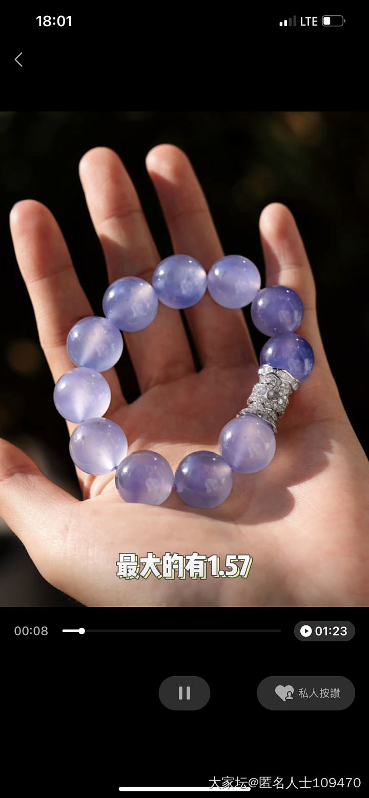 我成柠檬精了😢_商户翡翠