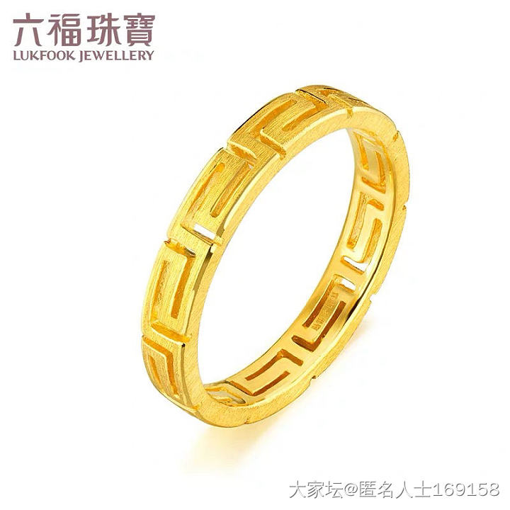 礼貌求问戒指号数问题。_戒指金