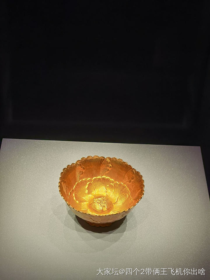 宋代芙蓉金碗。
四川博物院藏。
太美了~_金