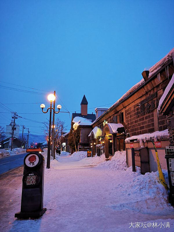 疫情前去的北海道，好想出去玩耍呀，我的诗和远方呀……_旅游