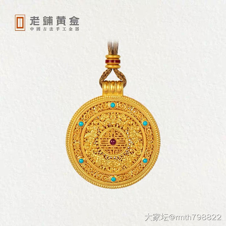 从去年6月入了金坑以来_首饰金