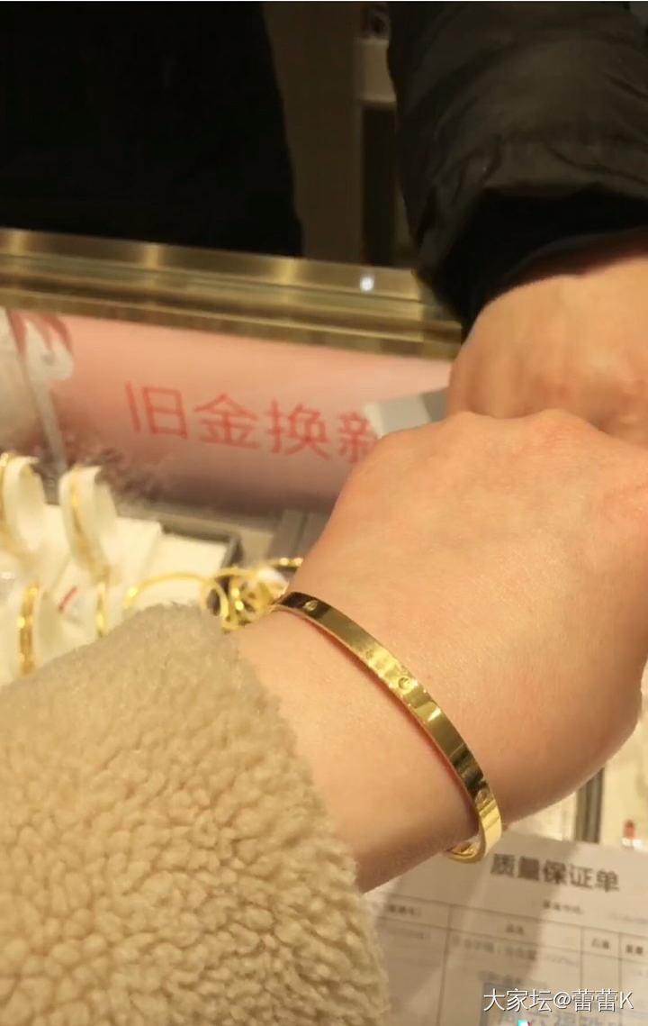 第三个黄金盘缠_金