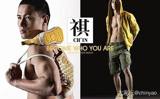 改名大计