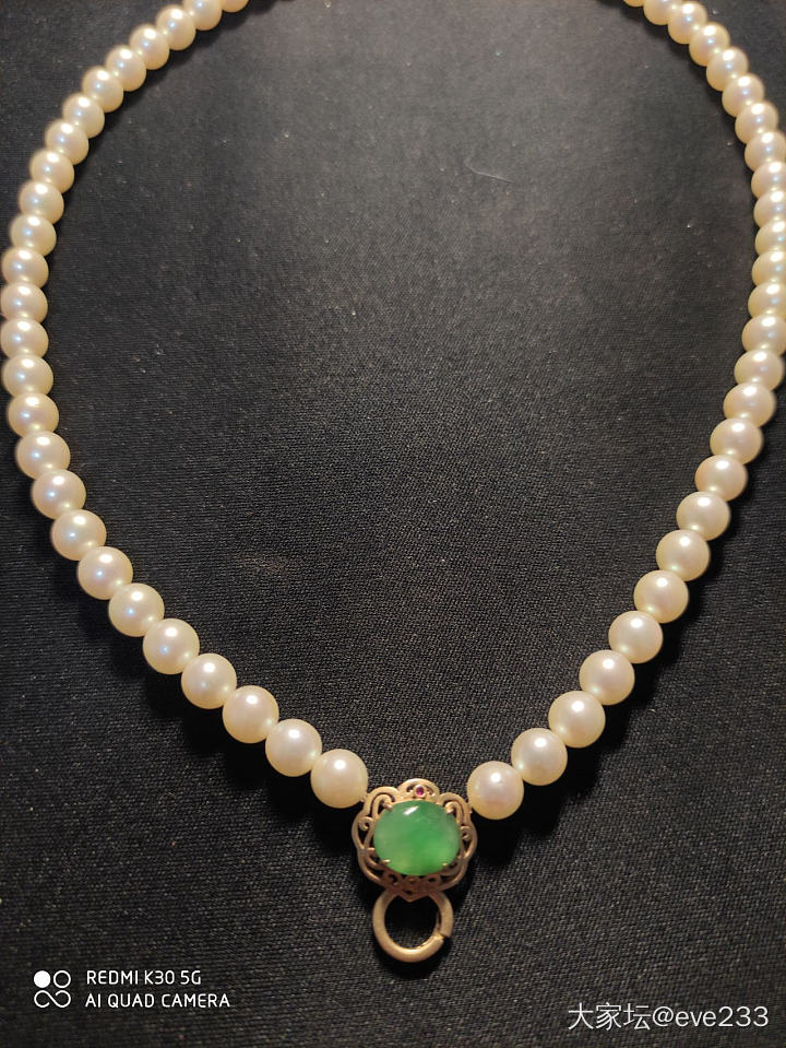 做了一条珍珠翡翠万能链_项链珍珠有机宝石