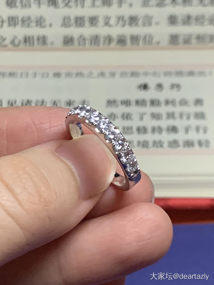 排钻系列真香～_戒指手镯钻石