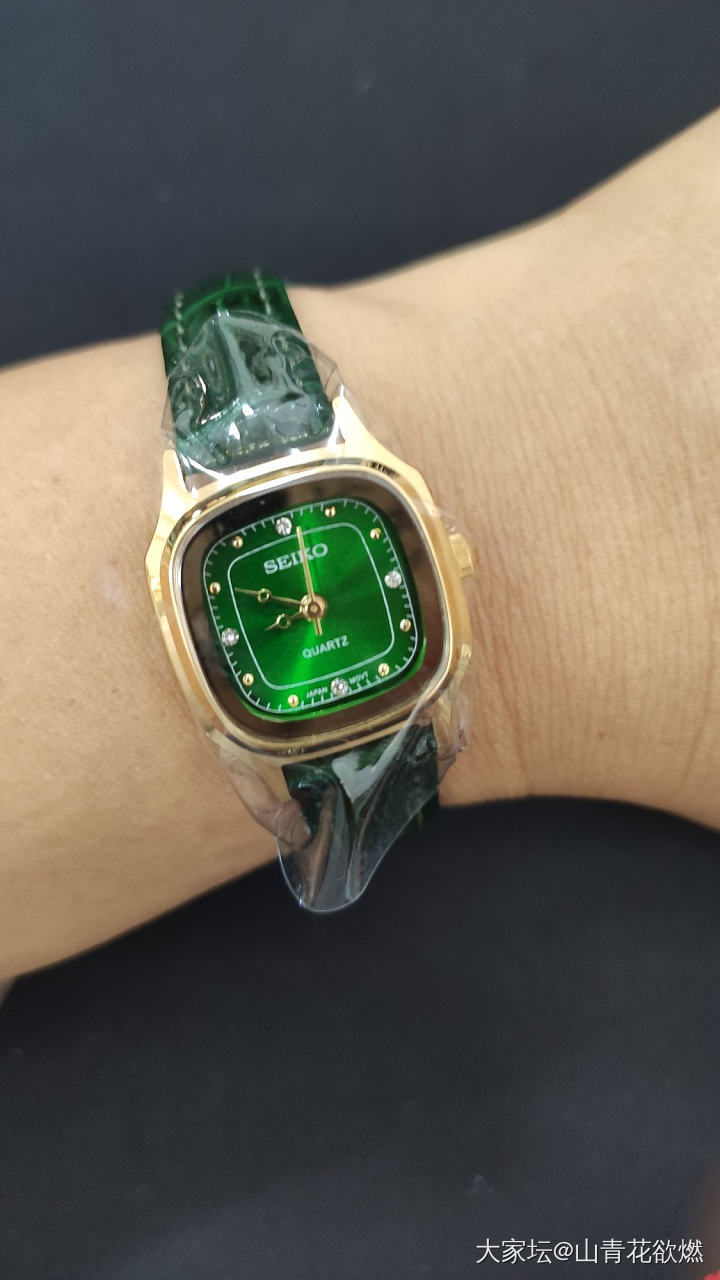 小绿表