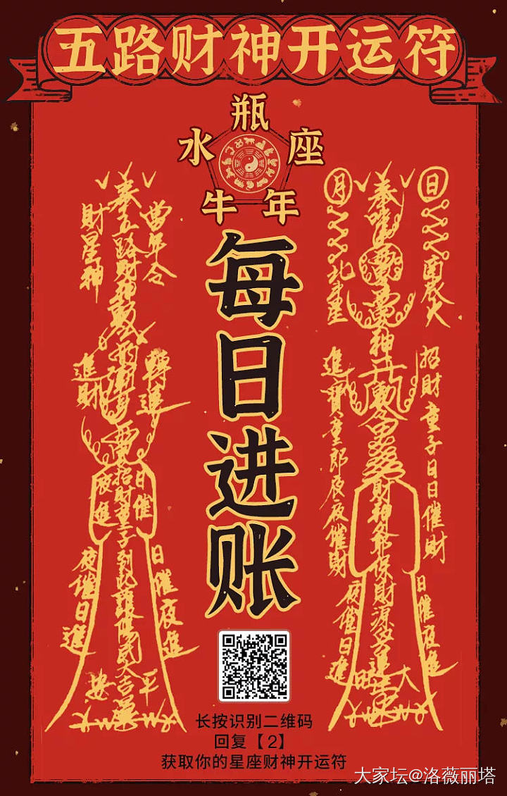 文玩行、古玩行最大的利润点就是信息不对等_文玩