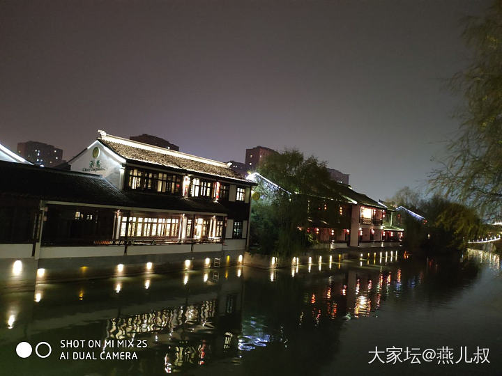 江南夜色_摄影