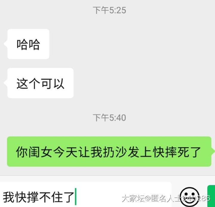 一个人带孩子