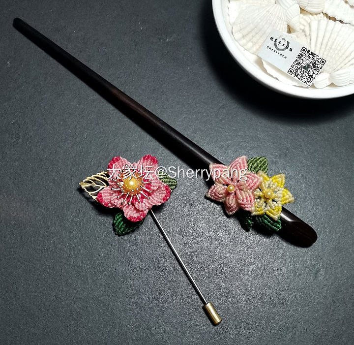 你最喜欢什么季节？_编绳