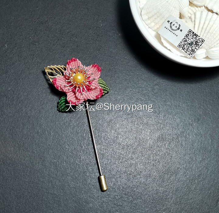你最喜欢什么季节？_编绳