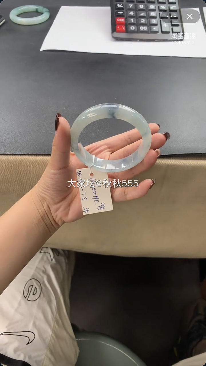 大神们懂的帮忙看看，实在是小白。这个16200值得入吗？_翡翠