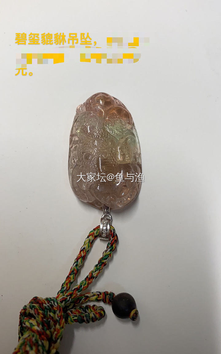 我的小可爱们🎀出来呼吸新鲜空气啦💓