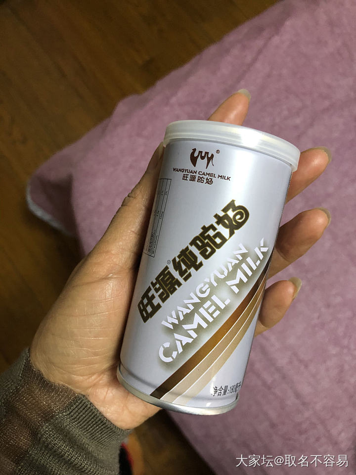 这玩意好贵⋯_饮品闲聊