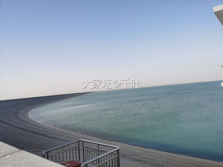 水库～
