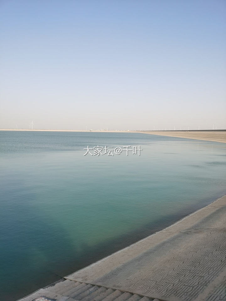 水库～