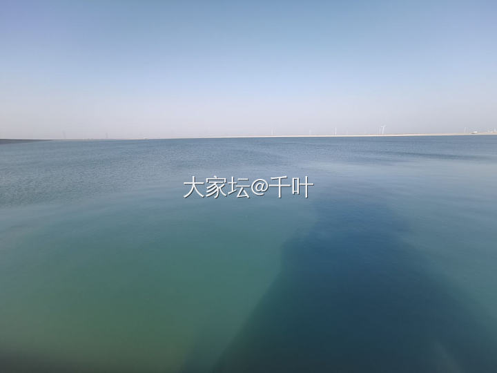 水库～