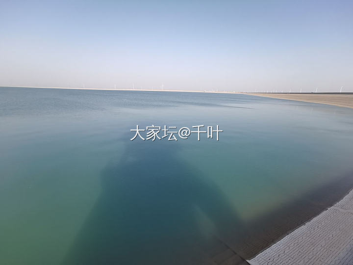 水库～
