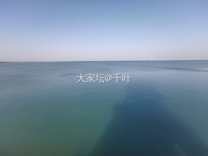 水库～