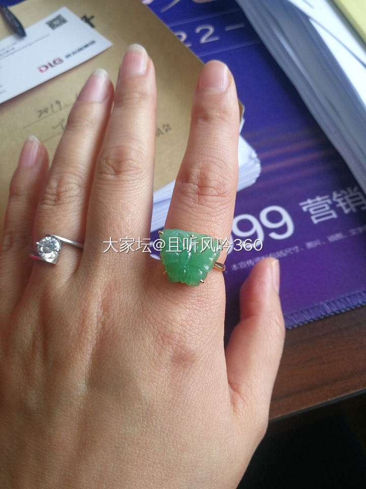 闲置回米_翡翠