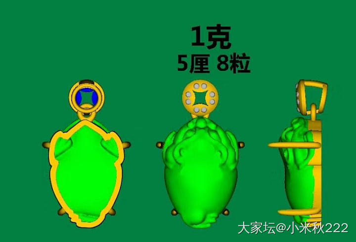 求戒指款式，最好带图，蟹蟹姐妹！回复的亲会发财哦，当然看到的亲都发财哈_翡翠