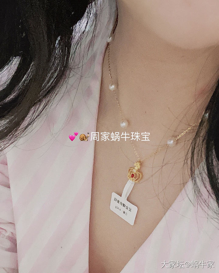 足金镶嵌系列❤️_首饰