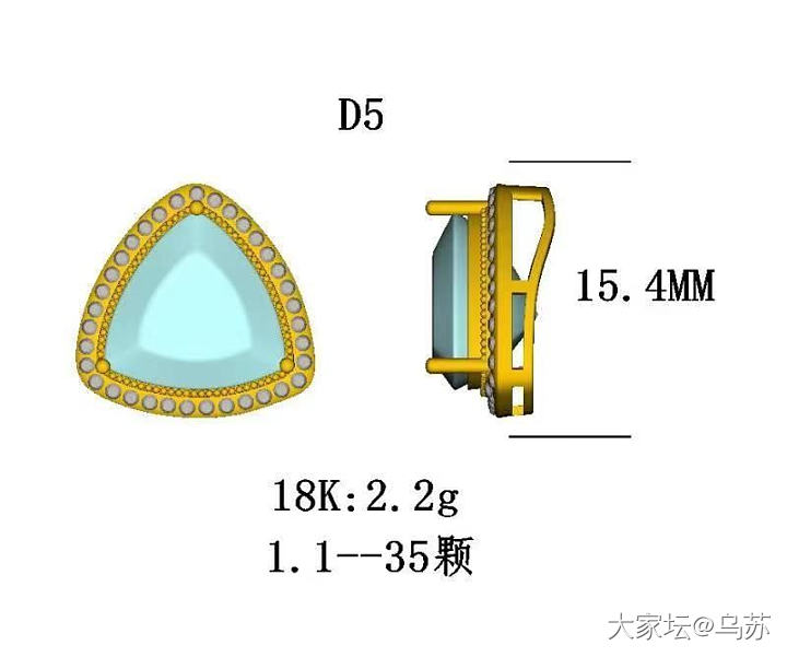 姐妹们，现在镶嵌是个什么价位呢？_镶嵌