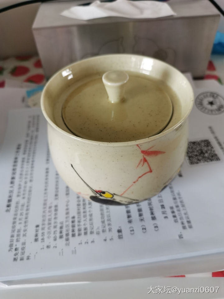 秀个茶叶罐_茶具