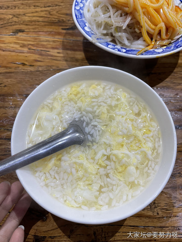 发现了一家西安美食_餐馆