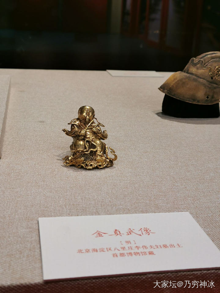 南京博物院的金子们_戒指吊坠耳坠簪子金