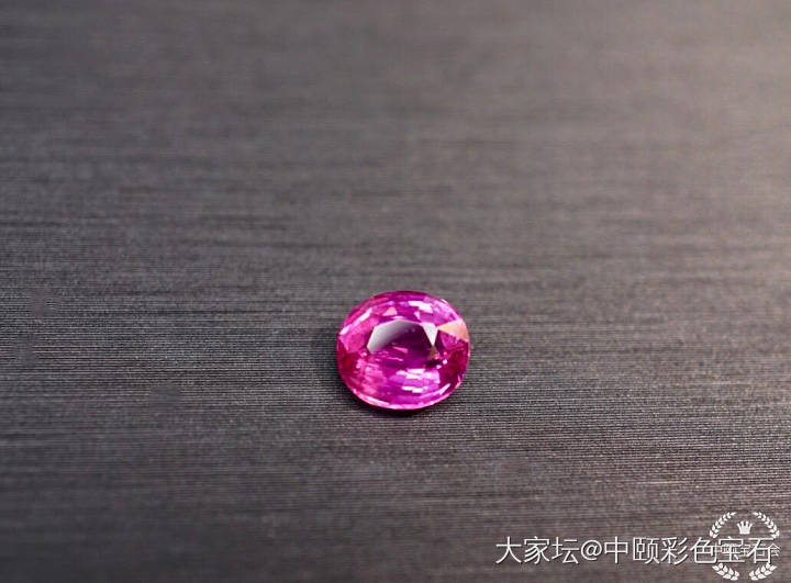 ##中颐天然未加热粉色蓝宝石##  1.53ct  AGTL证书_蓝宝石名贵宝石