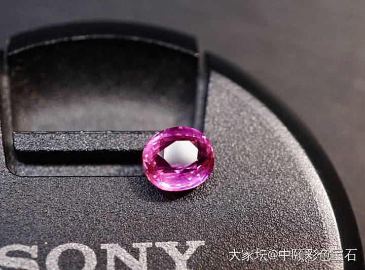 ##中颐天然未加热粉色蓝宝石##  1.53ct  AGTL证书_蓝宝石名贵宝石